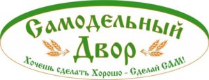 samoelny_dvor_logo2